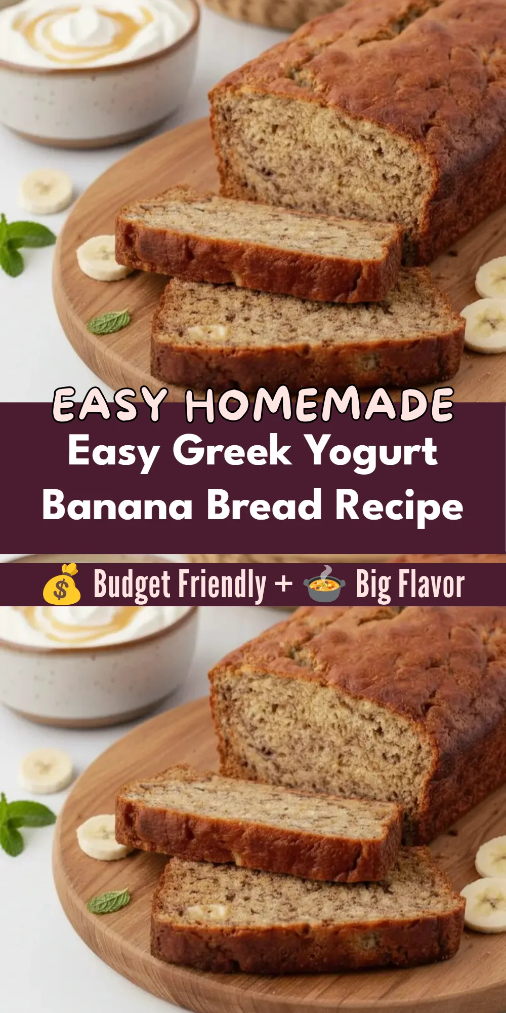 Easy Greek Yogurt Banana Bread Recipe